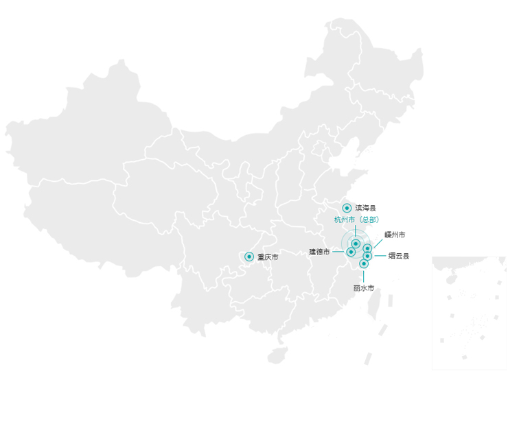 优德88·(中国区)官方网站