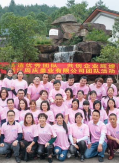 优德88·(中国区)官方网站