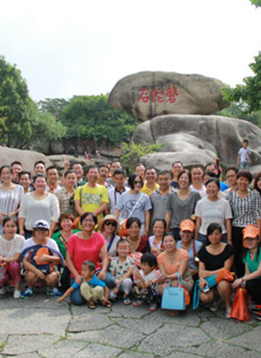 优德88·(中国区)官方网站