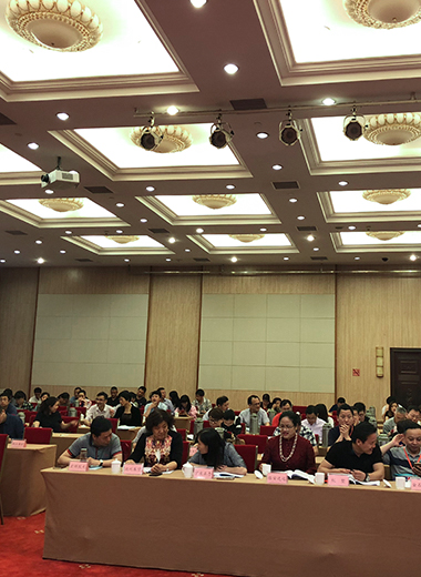 优德88·(中国区)官方网站