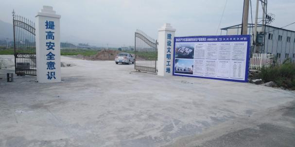 优德88·(中国区)官方网站