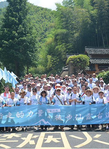 优德88·(中国区)官方网站