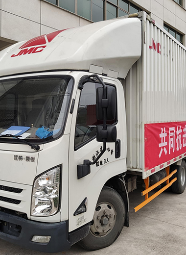 优德88·(中国区)官方网站